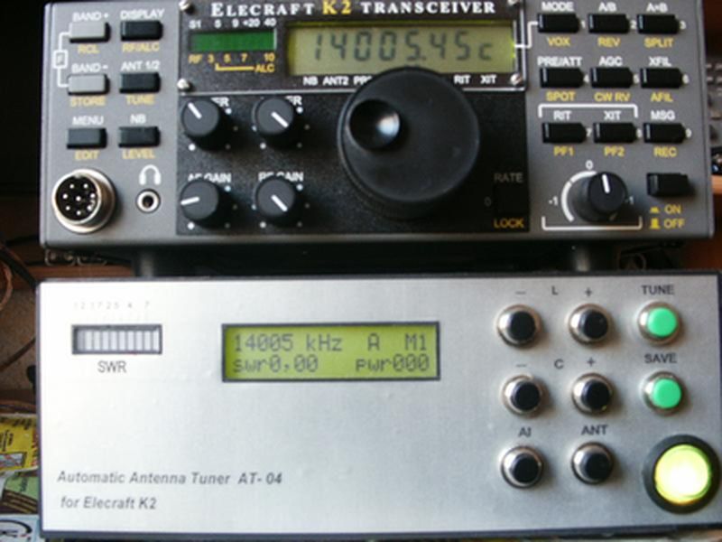 Антенный тюнер Icom AT-140